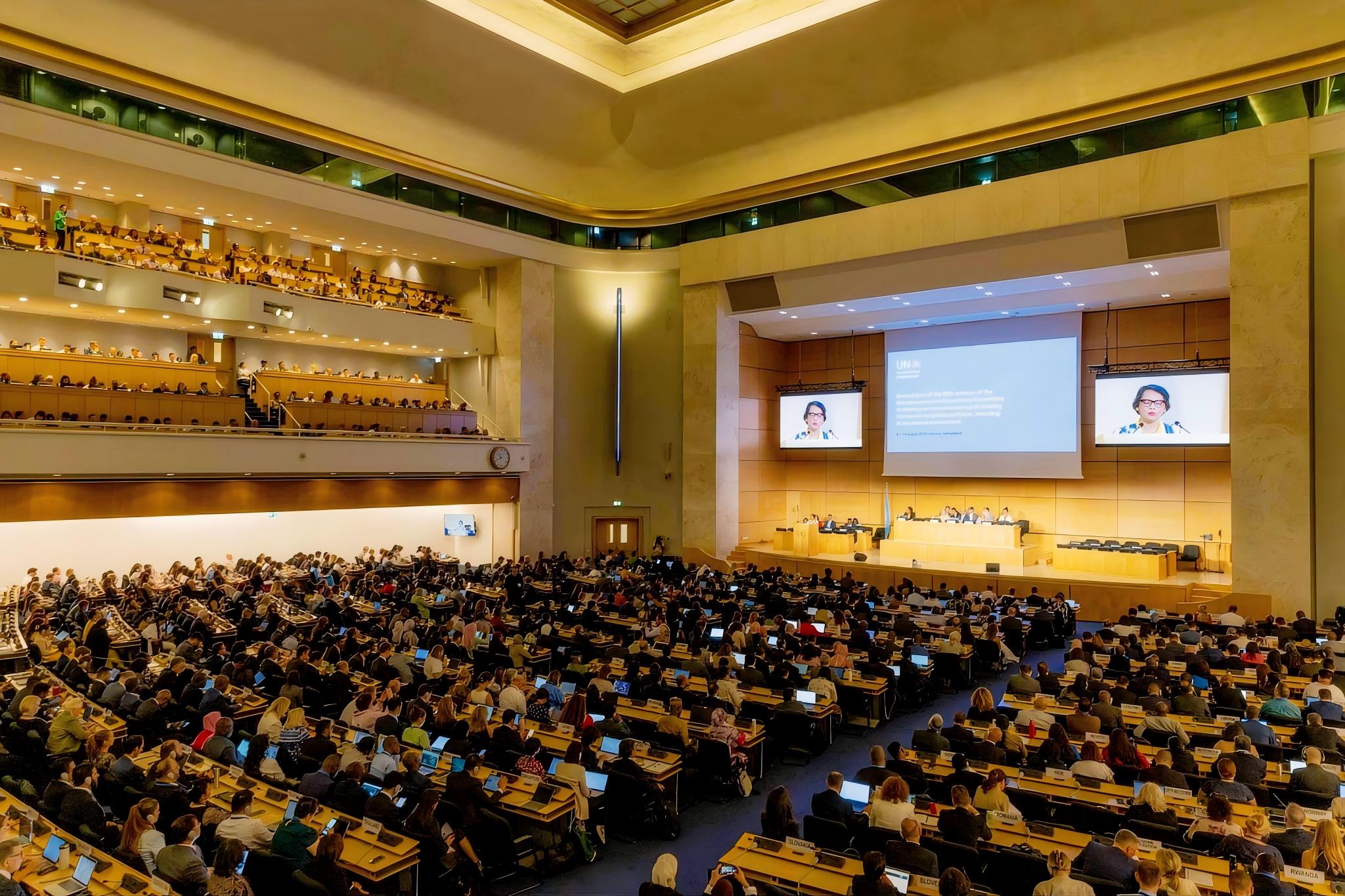 opening plenary 0805(1).jpg